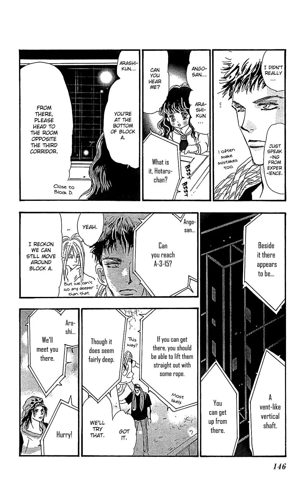 7 Seeds Chapter 105 page 25 - Chapter 105 : Minor Heat Chapter 20 [Do As You Please]