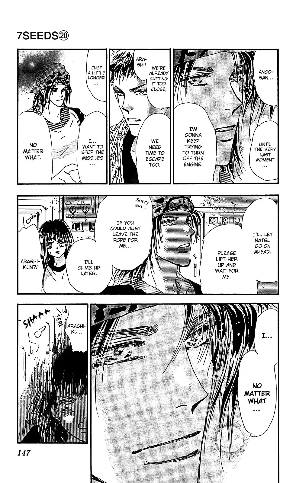 7 Seeds Chapter 105 page 26 - Chapter 105 : Minor Heat Chapter 20 [Do As You Please]