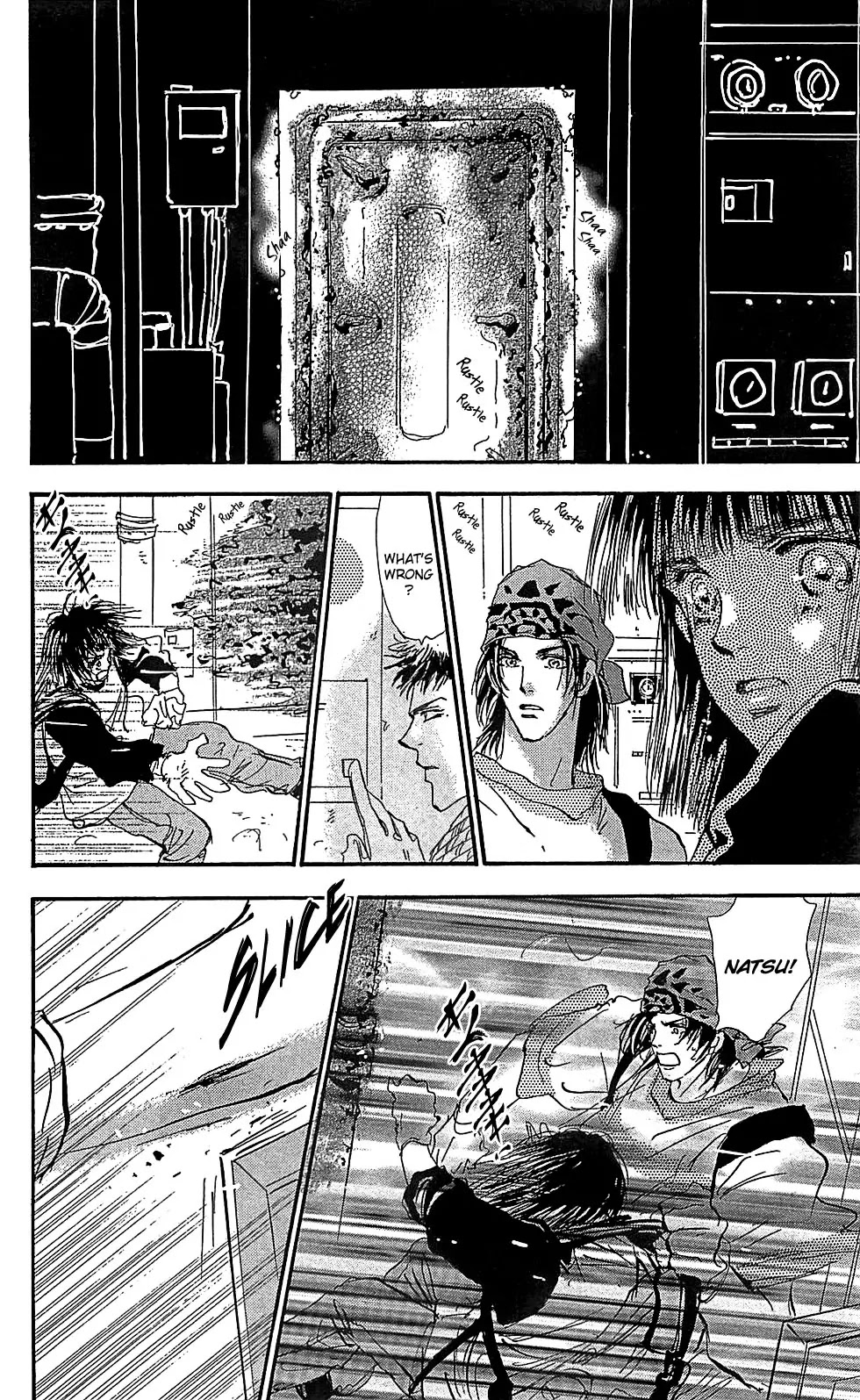 7 Seeds Chapter 105 page 27 - Chapter 105 : Minor Heat Chapter 20 [Do As You Please]
