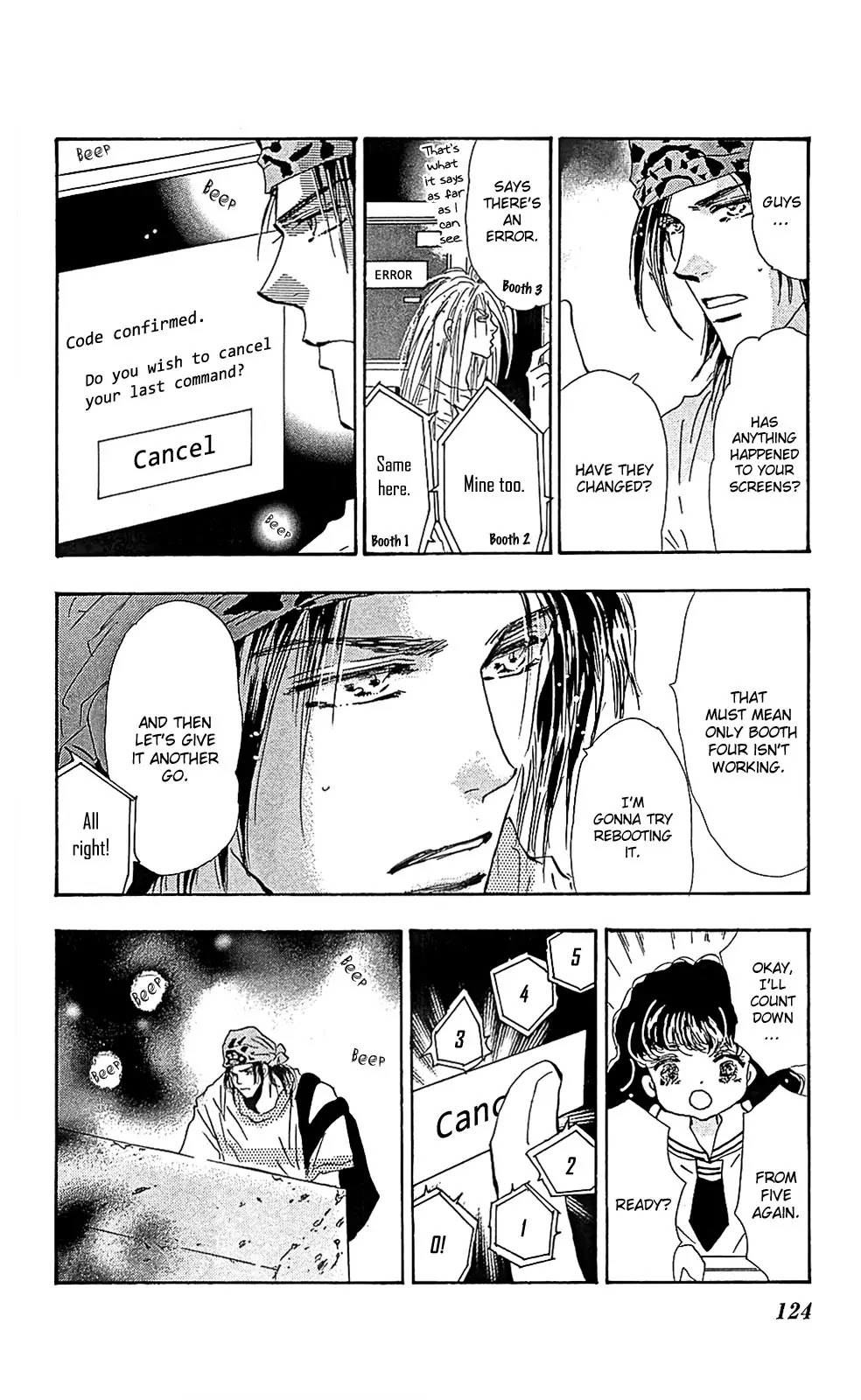 7 Seeds Chapter 105 page 3 - Chapter 105 : Minor Heat Chapter 20 [Do As You Please]