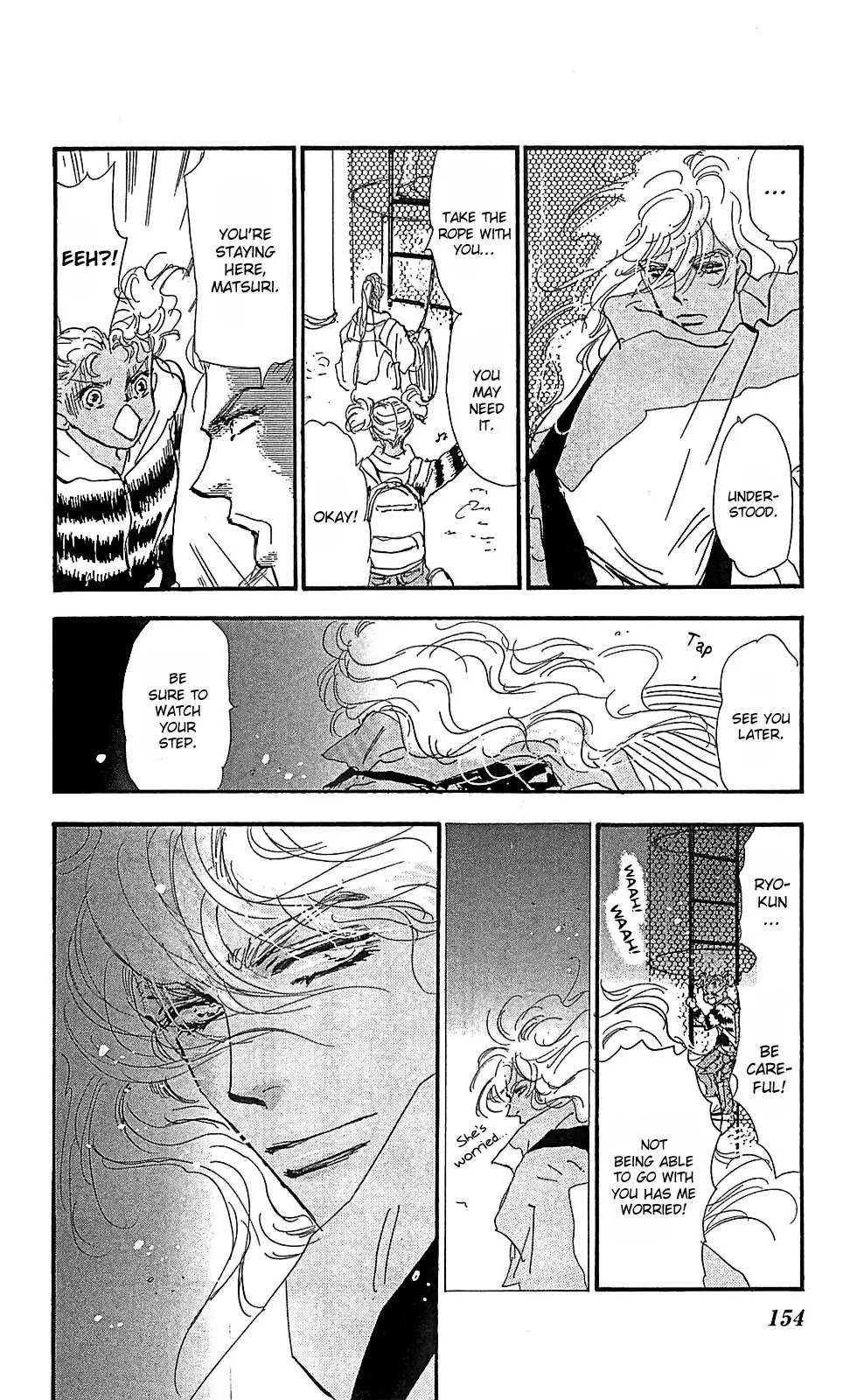 7 Seeds Chapter 105 page 33 - Chapter 105 : Minor Heat Chapter 20 [Do As You Please]