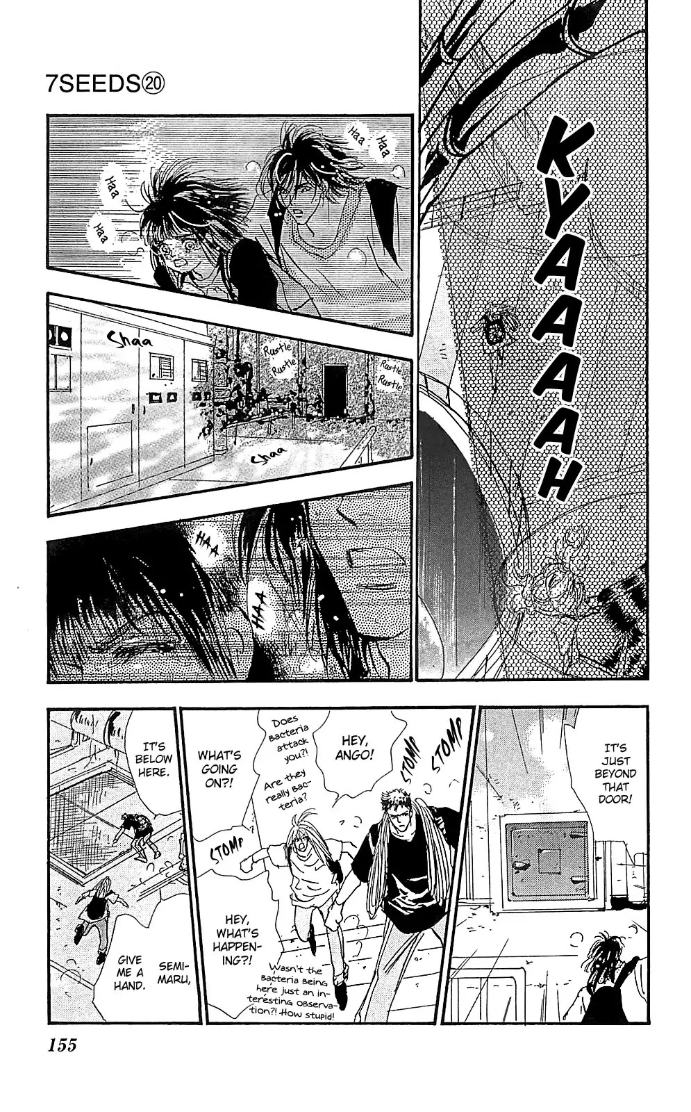 7 Seeds Chapter 105 page 34 - Chapter 105 : Minor Heat Chapter 20 [Do As You Please]
