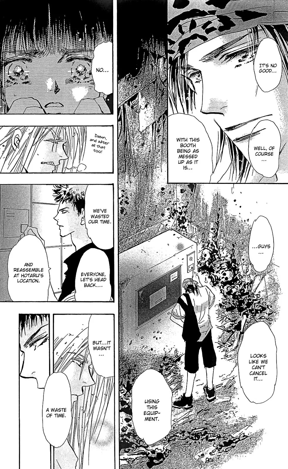 7 Seeds Chapter 105 page 4 - Chapter 105 : Minor Heat Chapter 20 [Do As You Please]