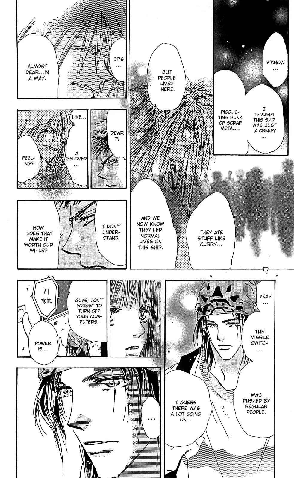 7 Seeds Chapter 105 page 5 - Chapter 105 : Minor Heat Chapter 20 [Do As You Please]