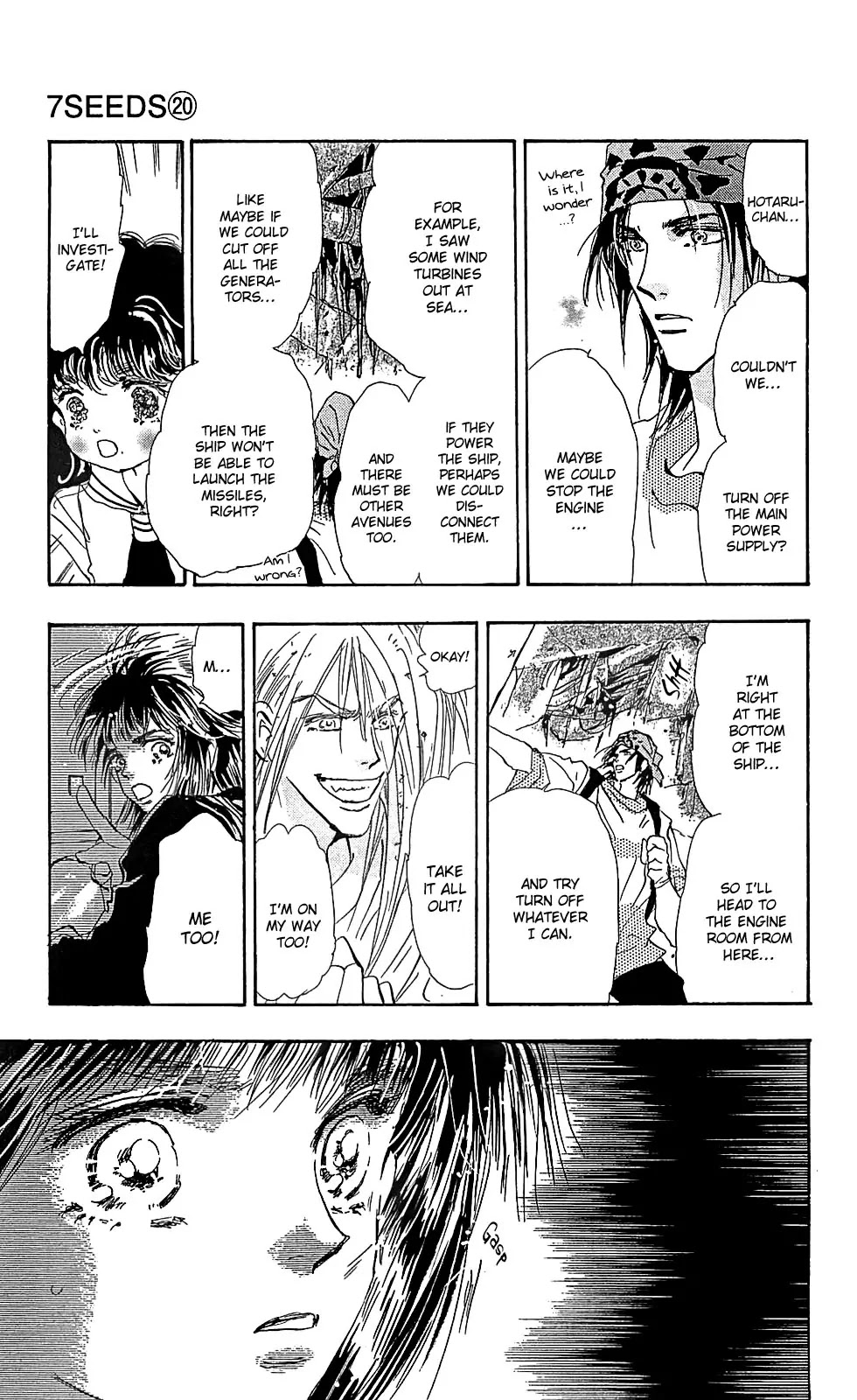 7 Seeds Chapter 105 page 6 - Chapter 105 : Minor Heat Chapter 20 [Do As You Please]