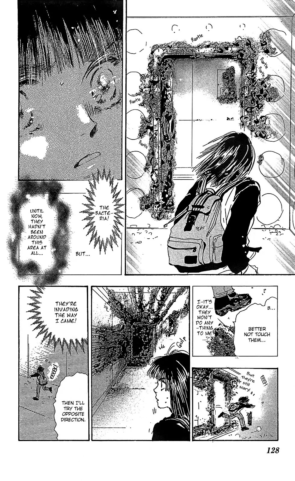 7 Seeds Chapter 105 page 7 - Chapter 105 : Minor Heat Chapter 20 [Do As You Please]