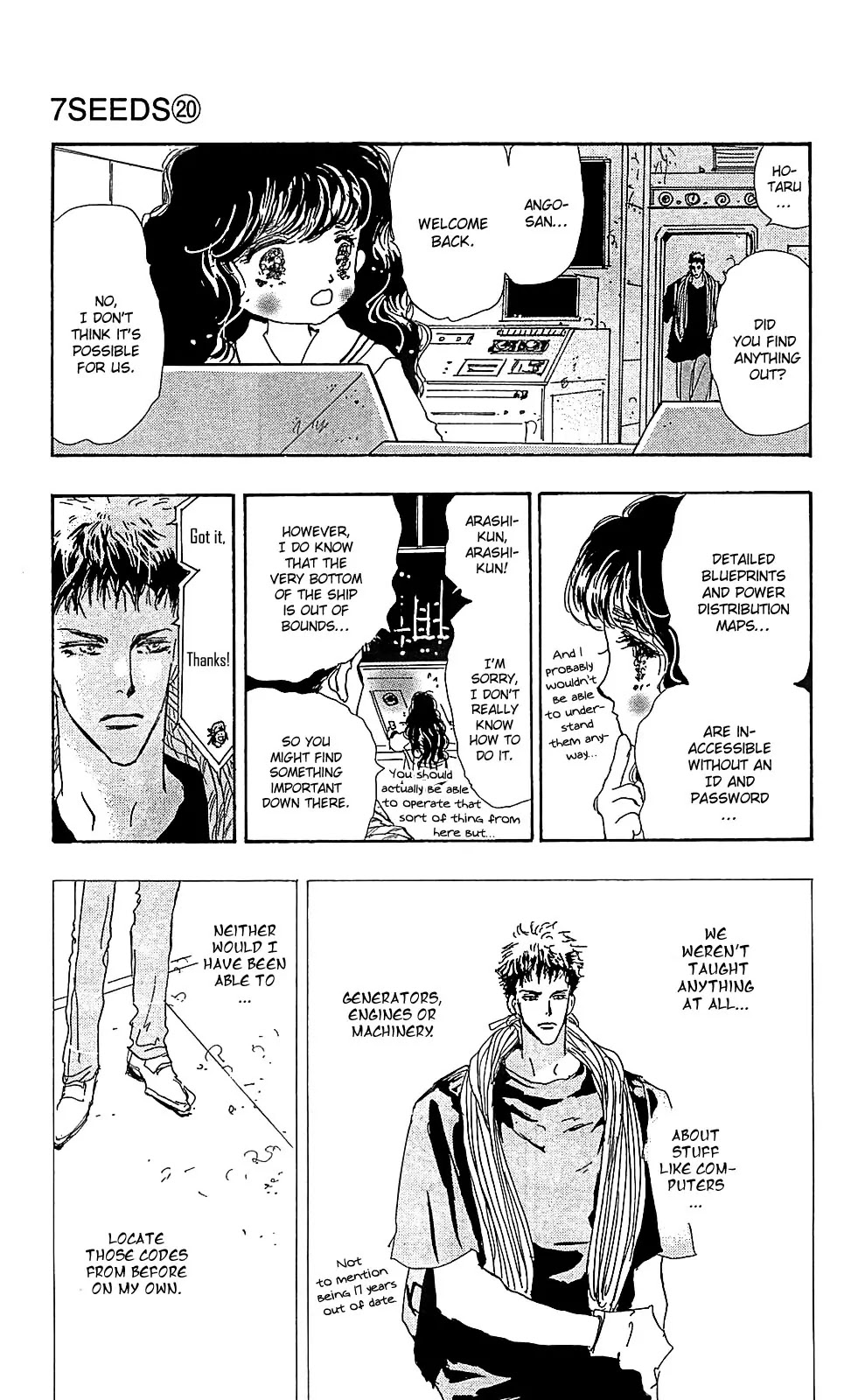 7 Seeds Chapter 105 page 8 - Chapter 105 : Minor Heat Chapter 20 [Do As You Please]