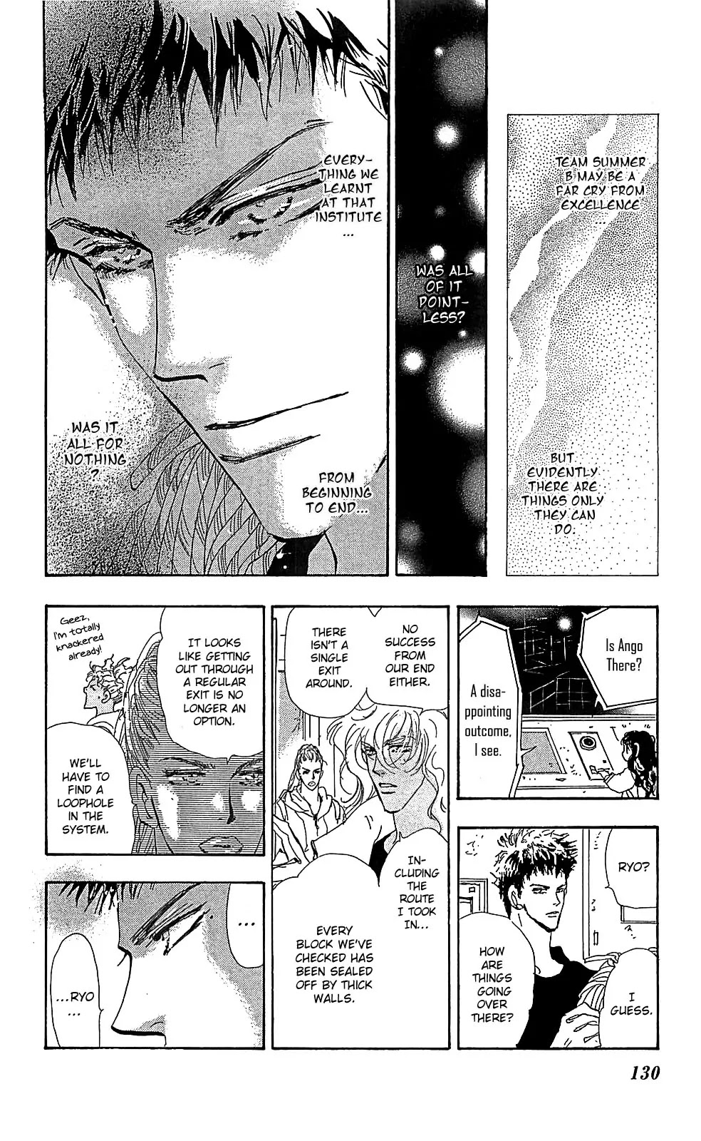 7 Seeds Chapter 105 page 9 - Chapter 105 : Minor Heat Chapter 20 [Do As You Please]