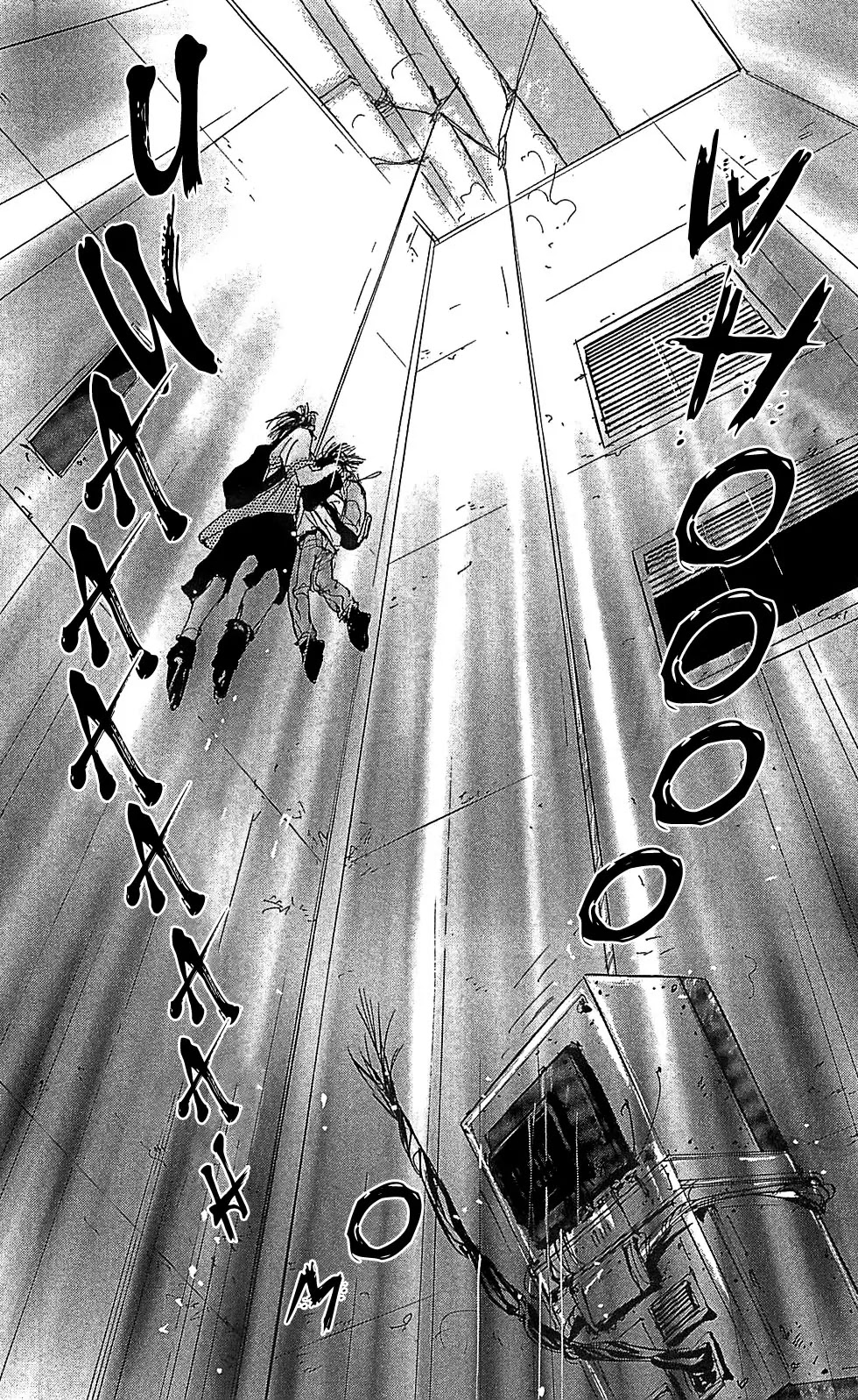 7 Seeds Chapter 106 page 15 - Chapter 106 : Youngsters