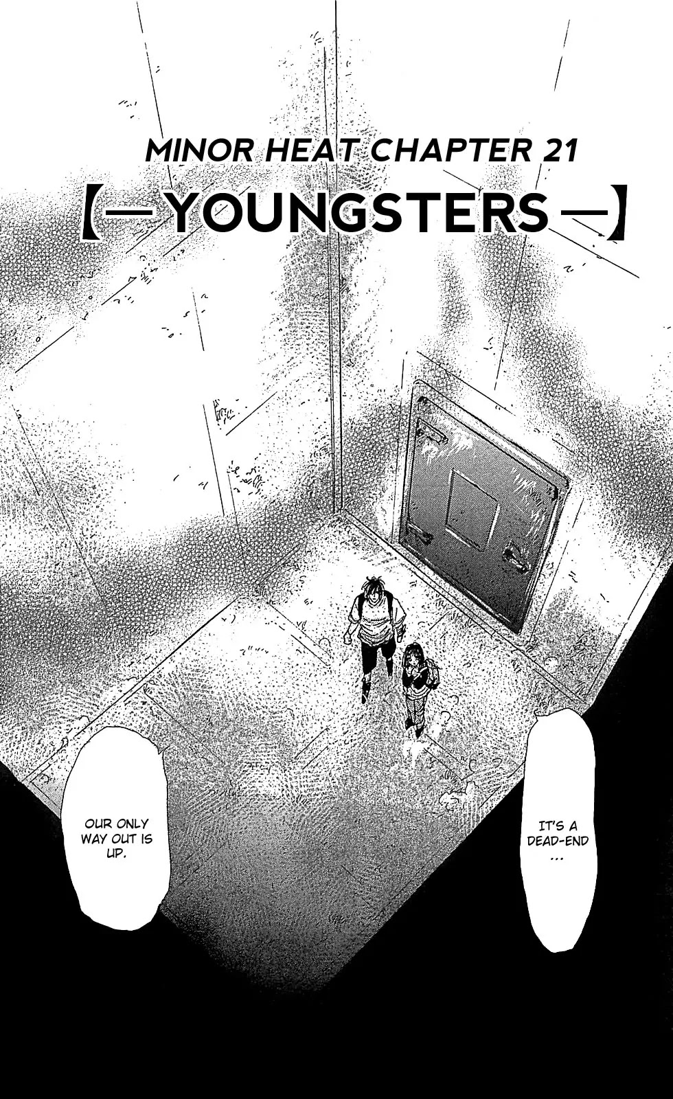 7 Seeds Chapter 106 page 2 - Chapter 106 : Youngsters