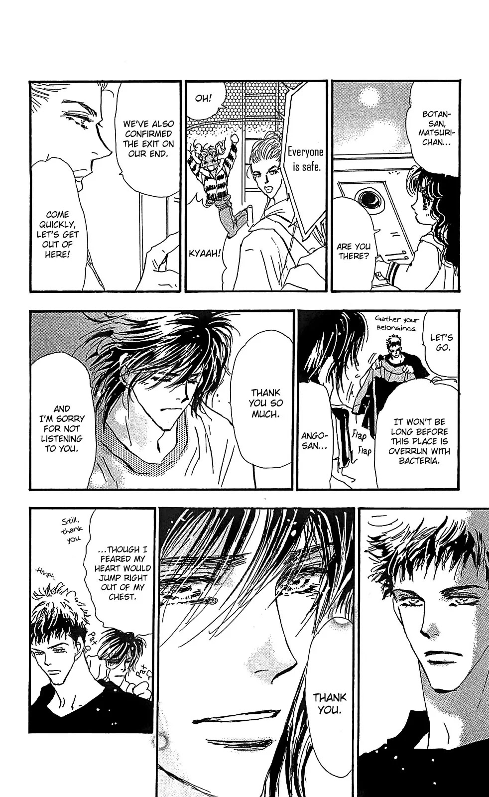 7 Seeds Chapter 106 page 27 - Chapter 106 : Youngsters