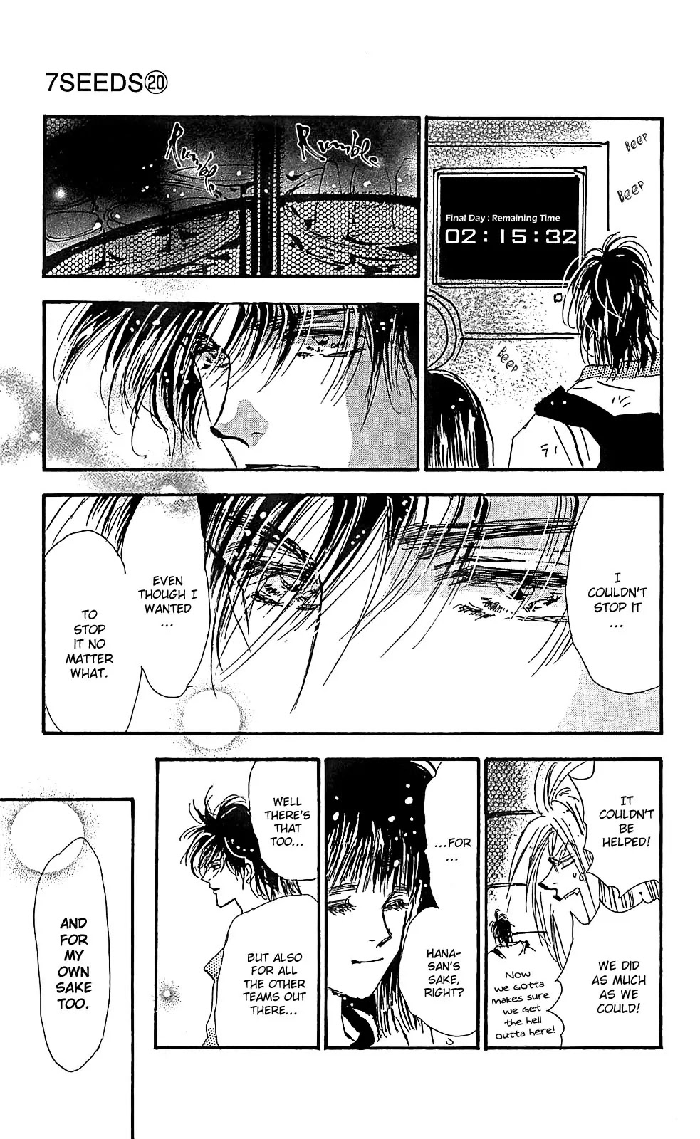 7 Seeds Chapter 106 page 32 - Chapter 106 : Youngsters