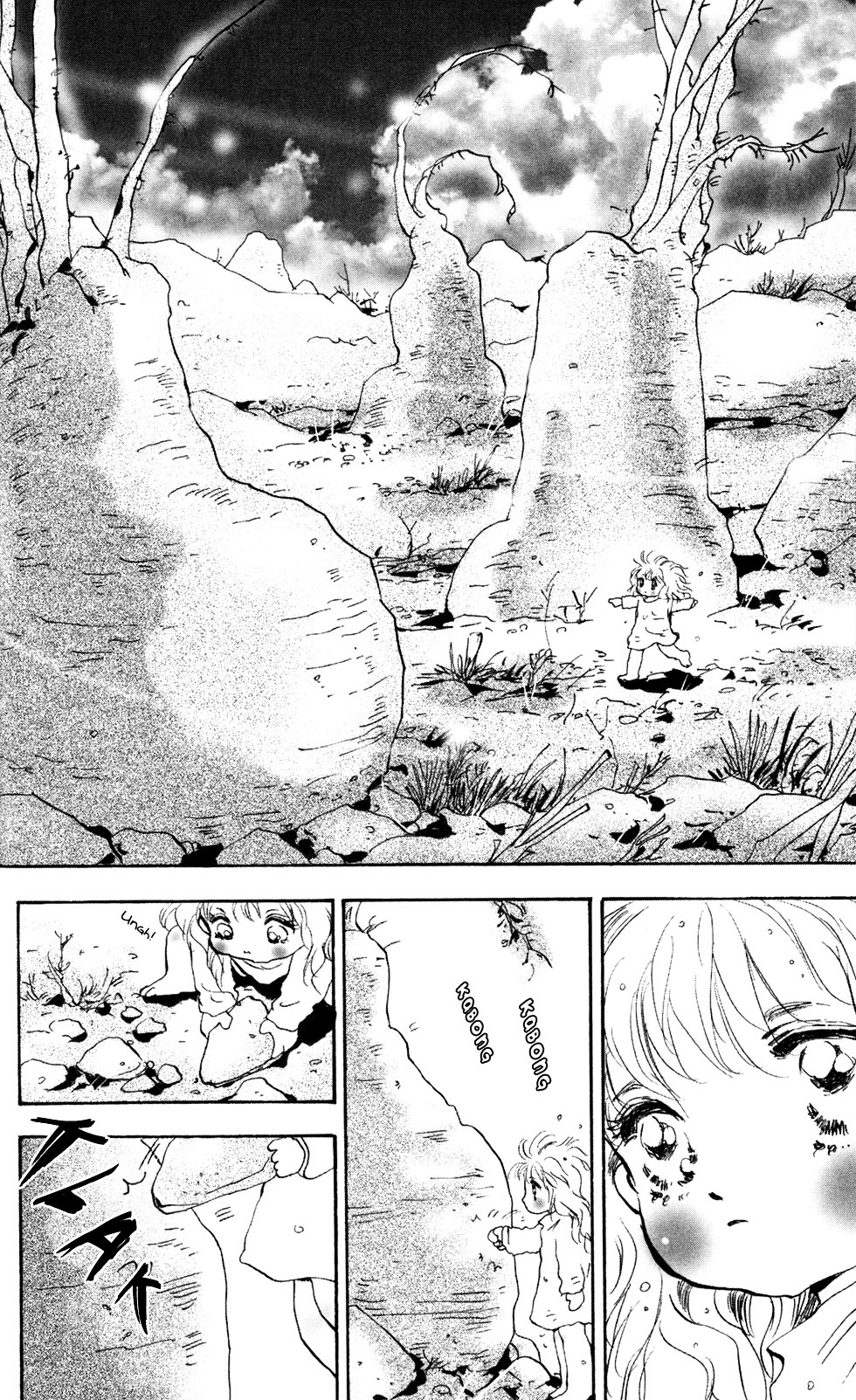 7 Seeds Chapter 107 page 13 - Chapter 107 : Applause