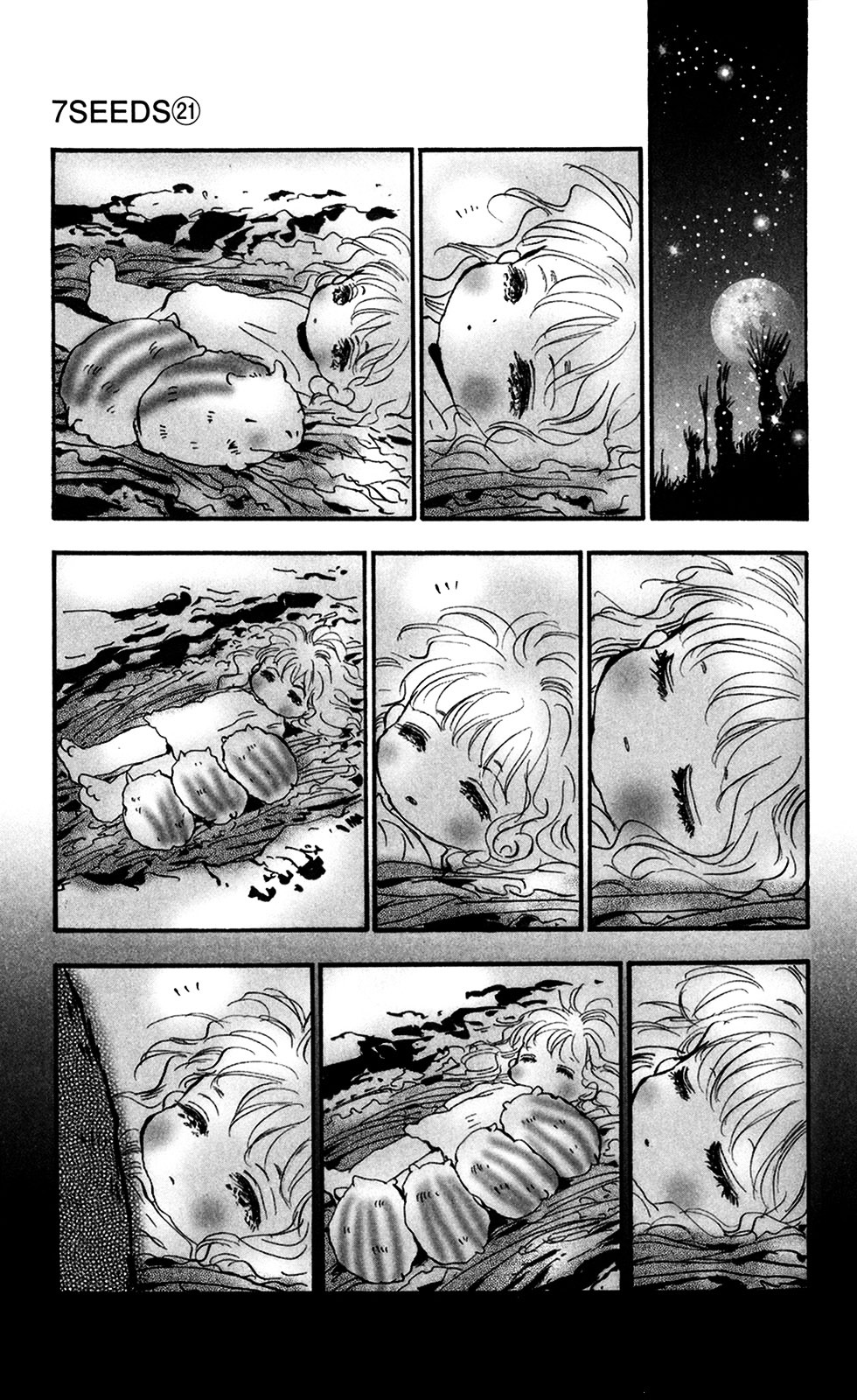 7 Seeds Chapter 107 page 31 - Chapter 107 : Applause