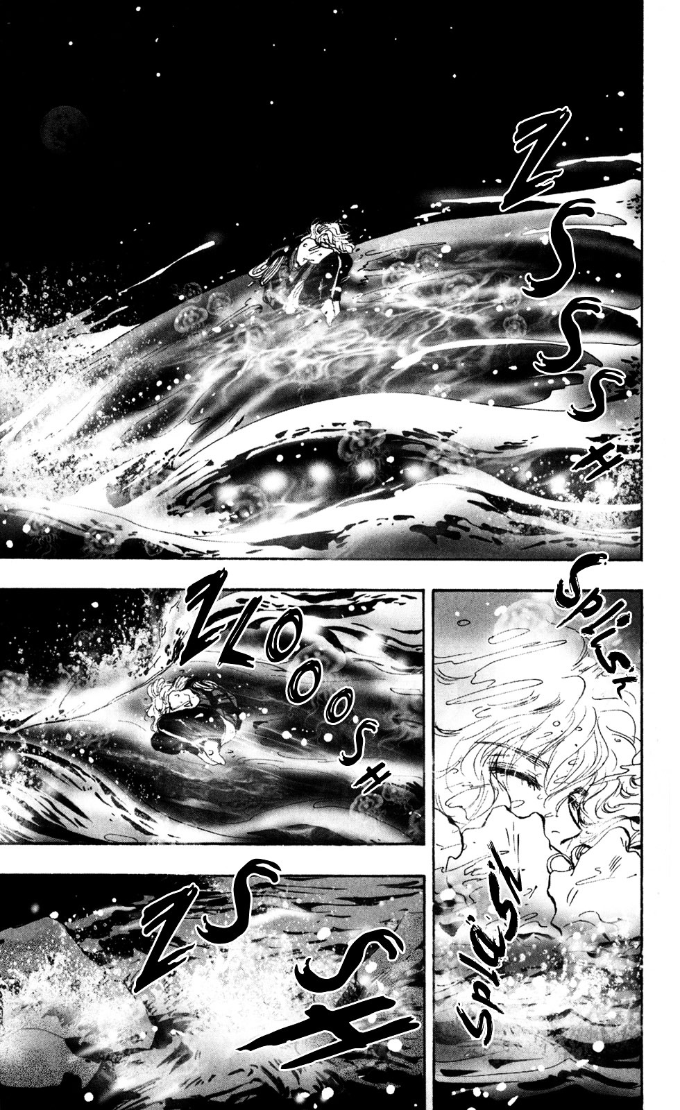 7 Seeds Chapter 107 page 8 - Chapter 107 : Applause