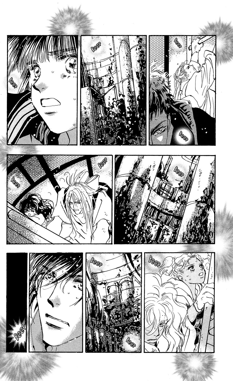 7 Seeds Chapter 108 page 11 - Chapter 108 : Can You Celebrate?