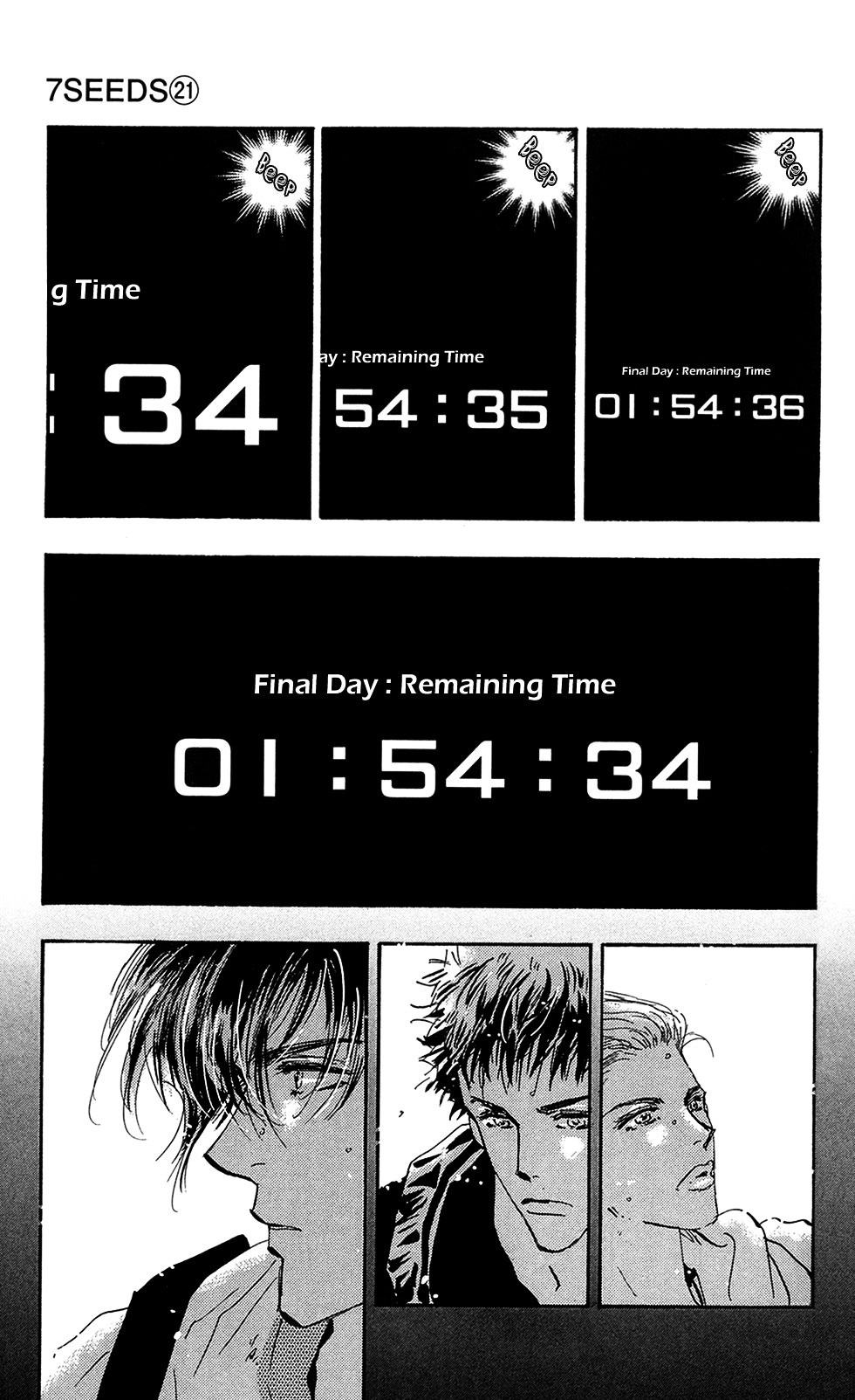 7 Seeds Chapter 108 page 12 - Chapter 108 : Can You Celebrate?
