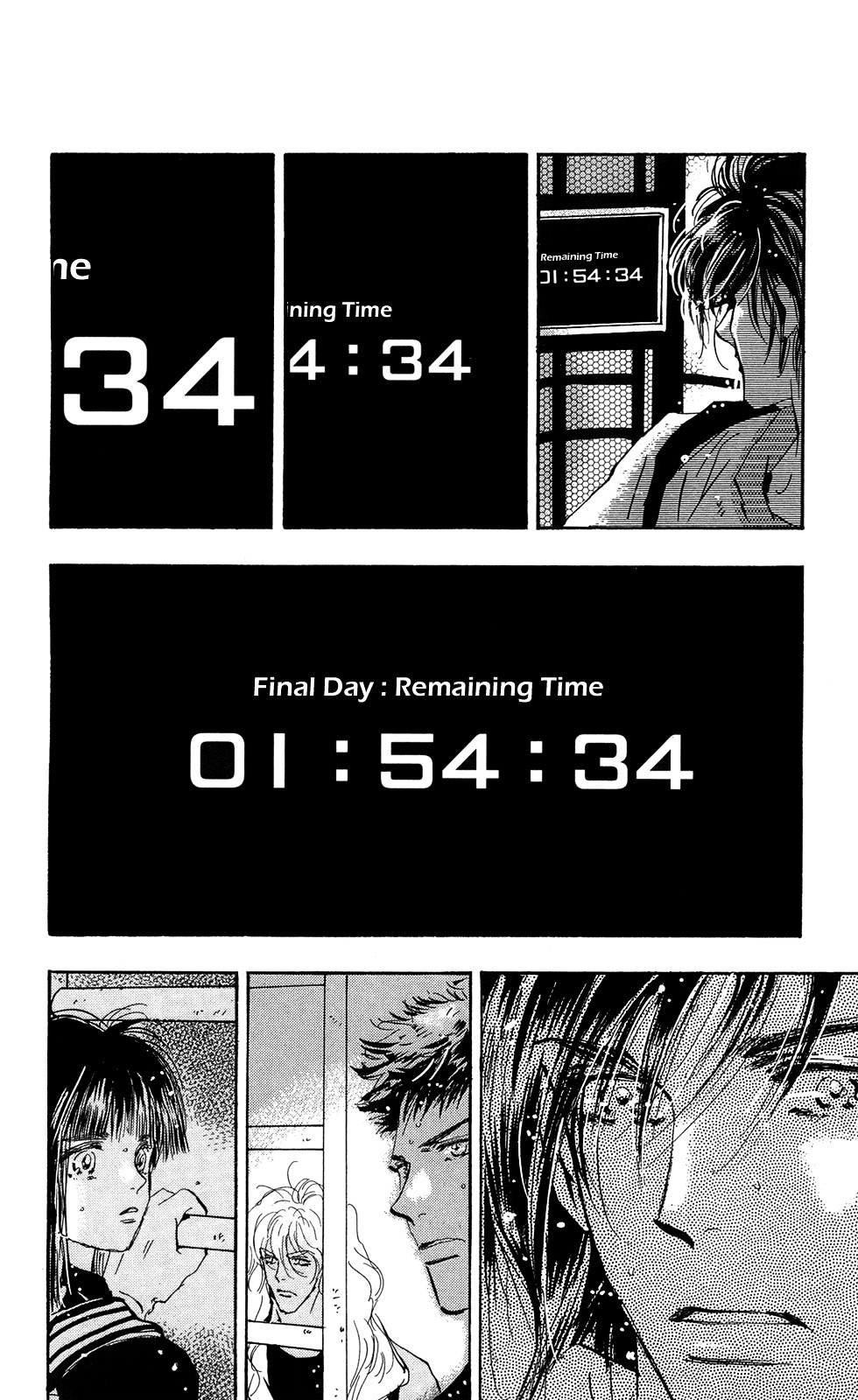 7 Seeds Chapter 108 page 13 - Chapter 108 : Can You Celebrate?