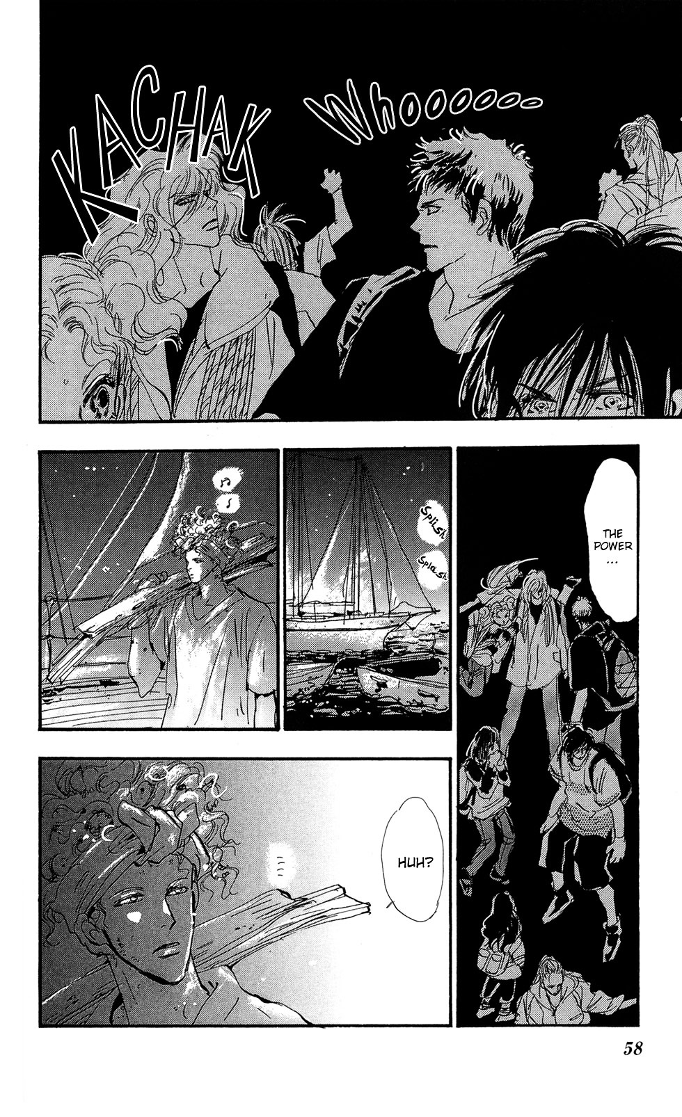 7 Seeds Chapter 108 page 15 - Chapter 108 : Can You Celebrate?