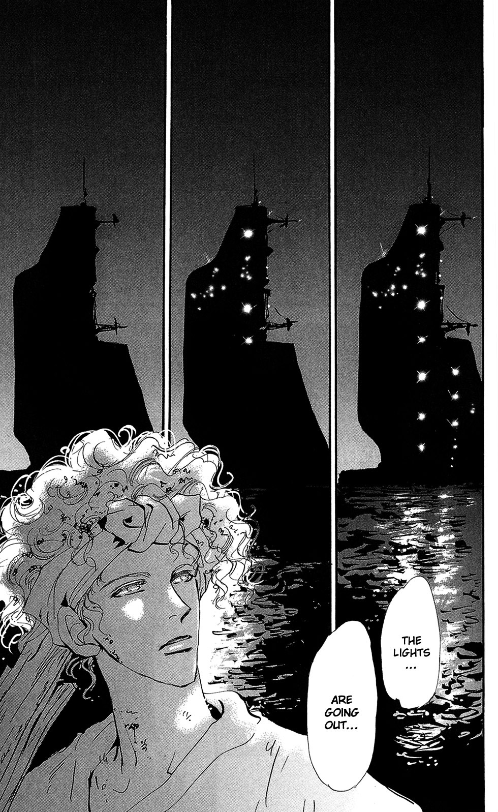 7 Seeds Chapter 108 page 16 - Chapter 108 : Can You Celebrate?