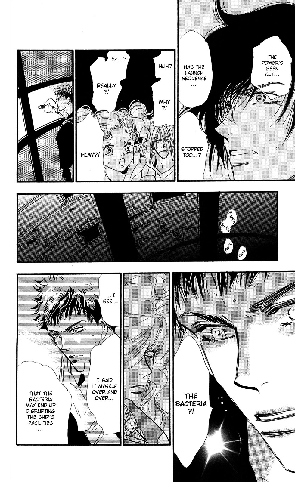 7 Seeds Chapter 108 page 17 - Chapter 108 : Can You Celebrate?
