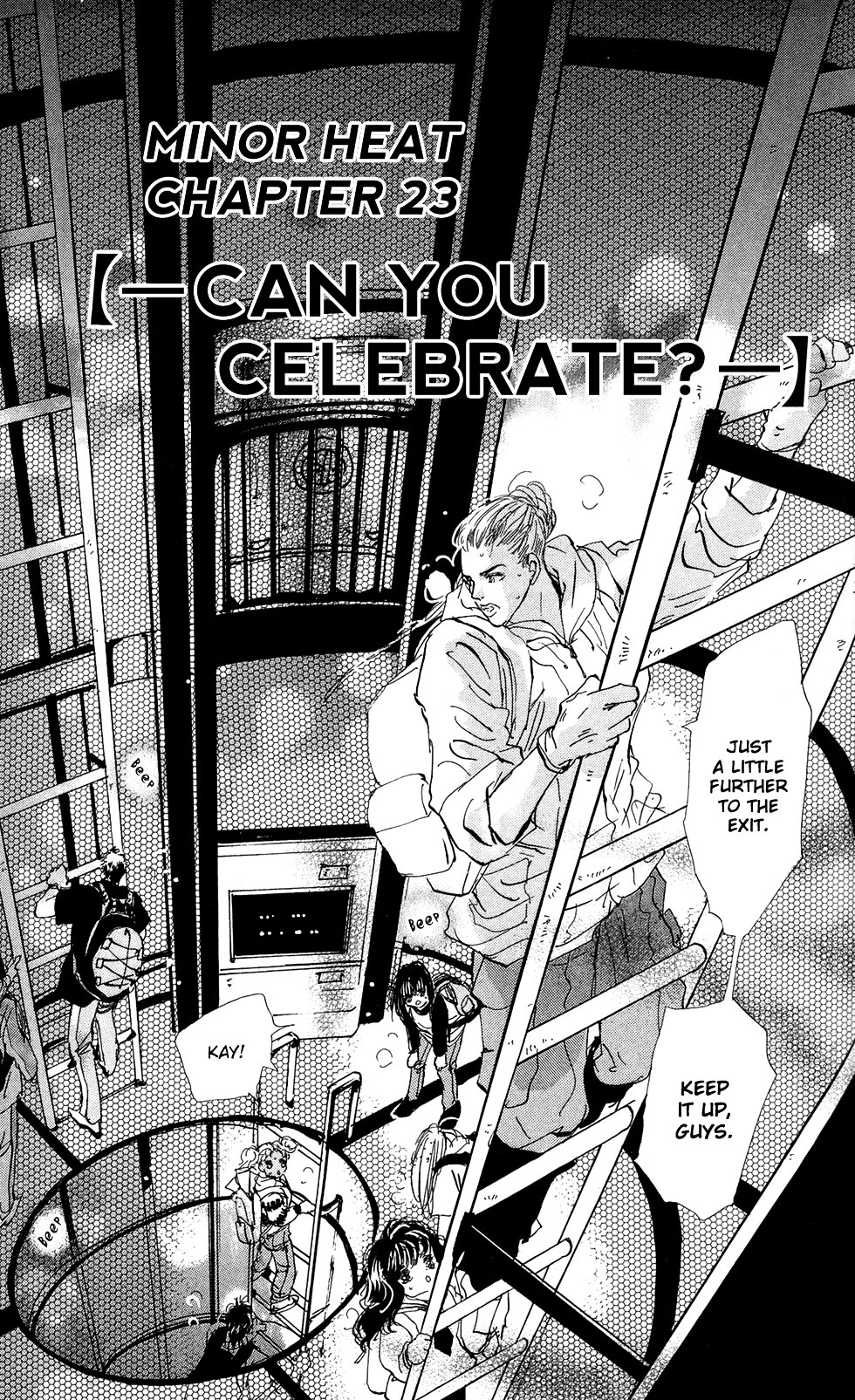 7 Seeds Chapter 108 page 2 - Chapter 108 : Can You Celebrate?