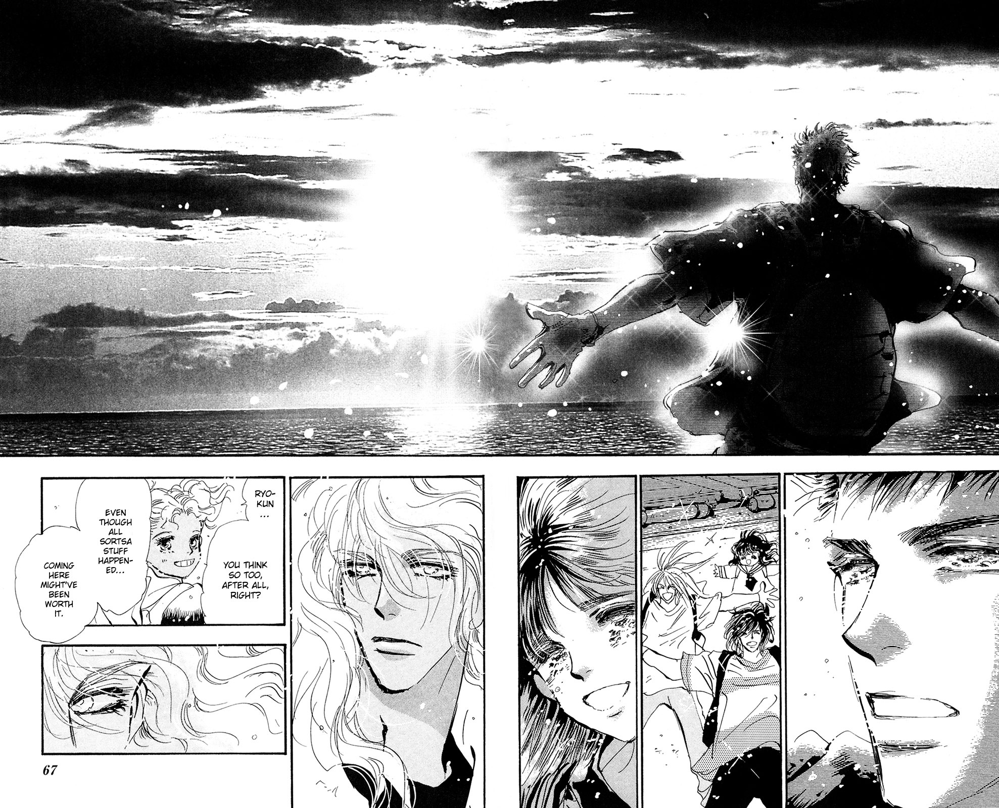 7 Seeds Chapter 108 page 23 - Chapter 108 : Can You Celebrate?