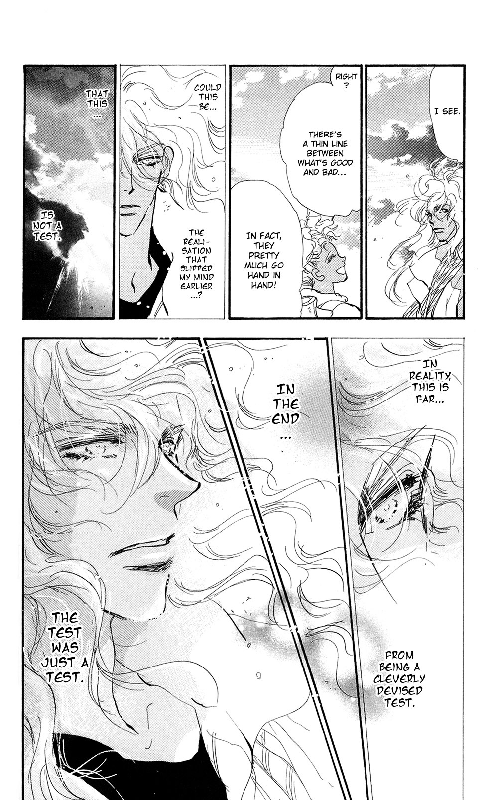 7 Seeds Chapter 108 page 24 - Chapter 108 : Can You Celebrate?