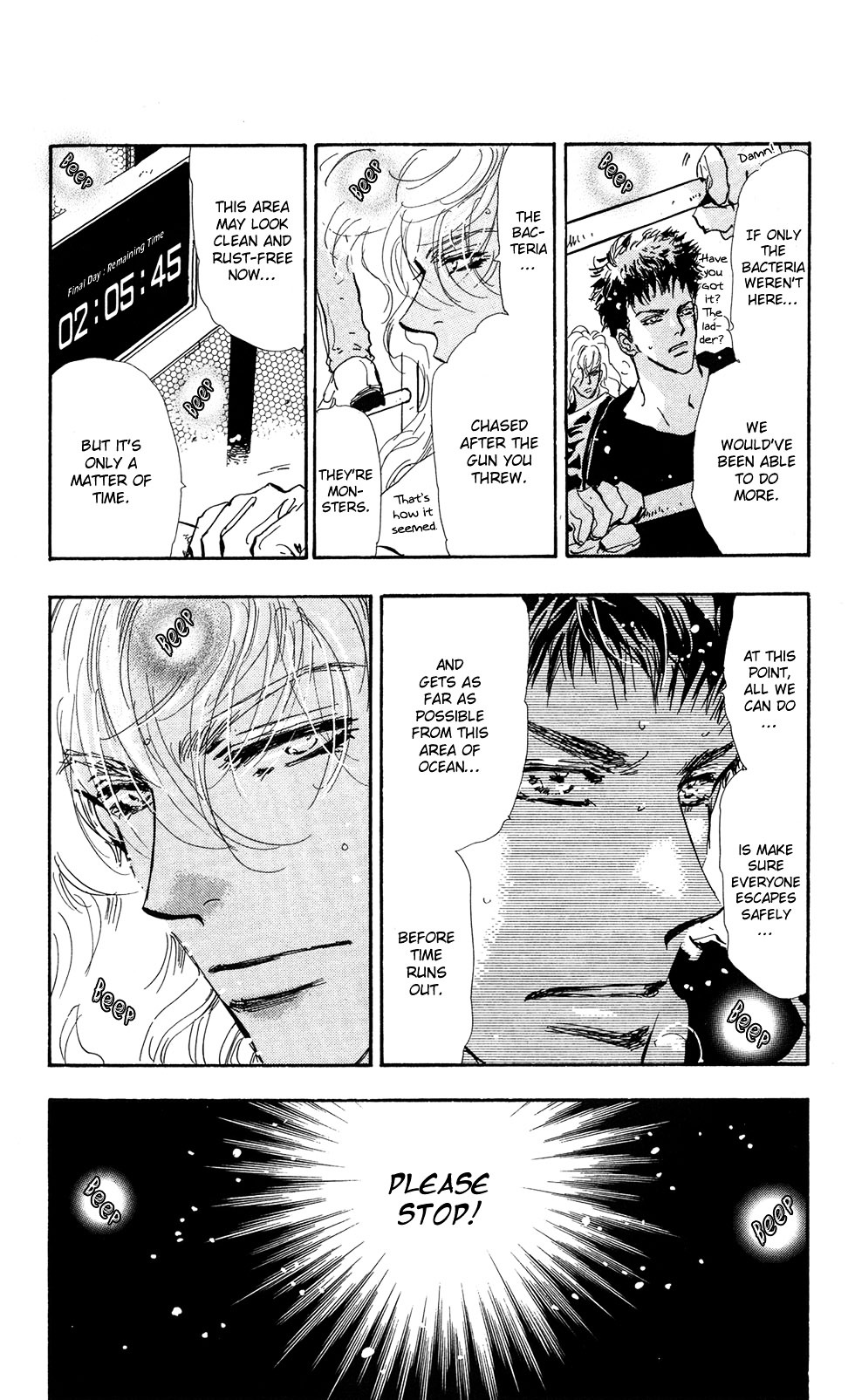 7 Seeds Chapter 108 page 3 - Chapter 108 : Can You Celebrate?