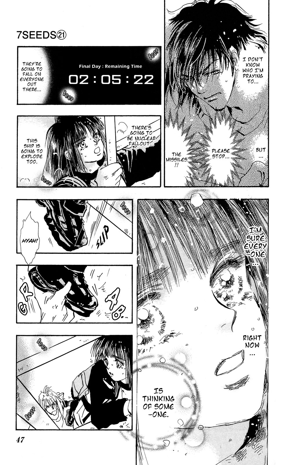 7 Seeds Chapter 108 page 4 - Chapter 108 : Can You Celebrate?