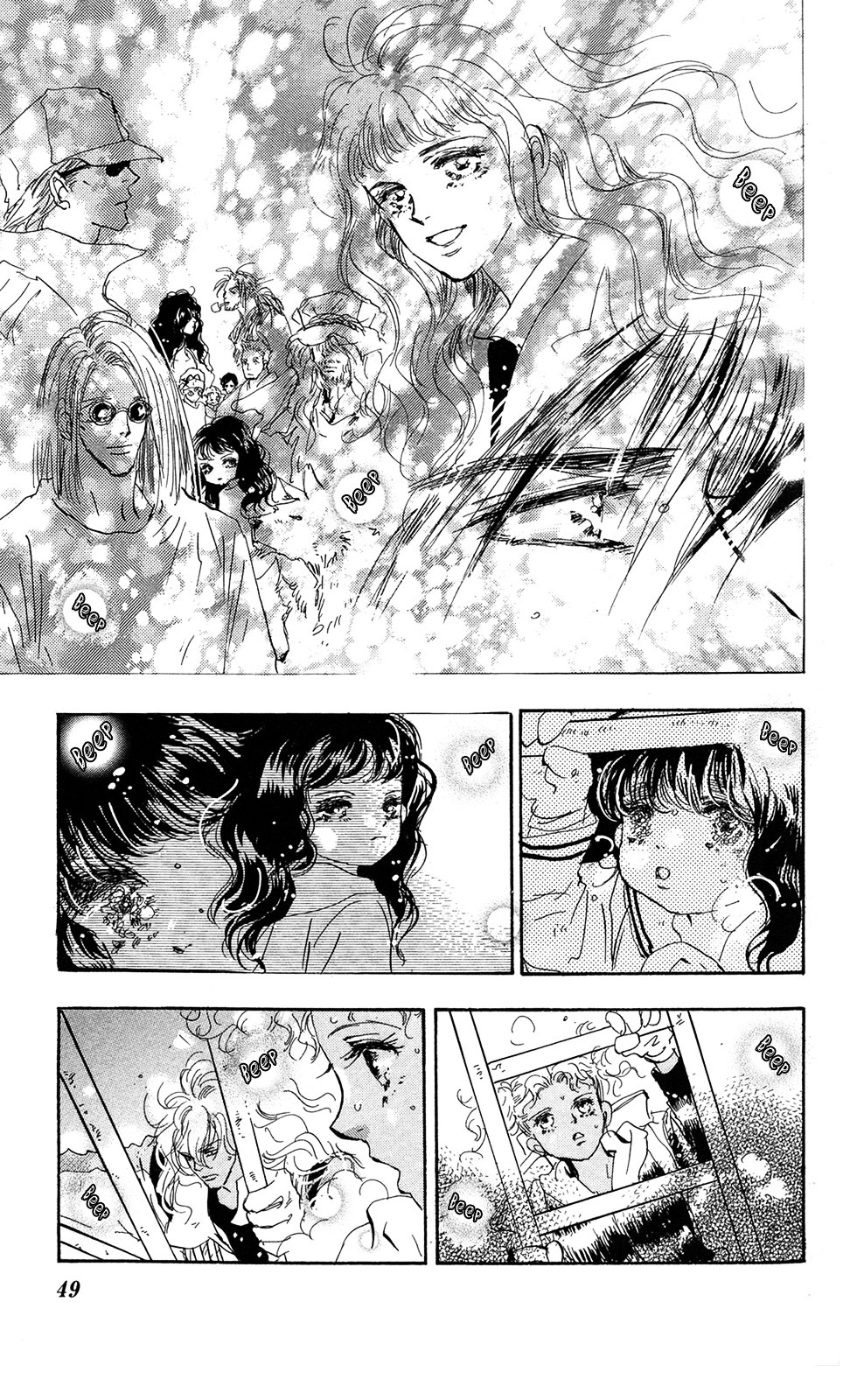 7 Seeds Chapter 108 page 6 - Chapter 108 : Can You Celebrate?