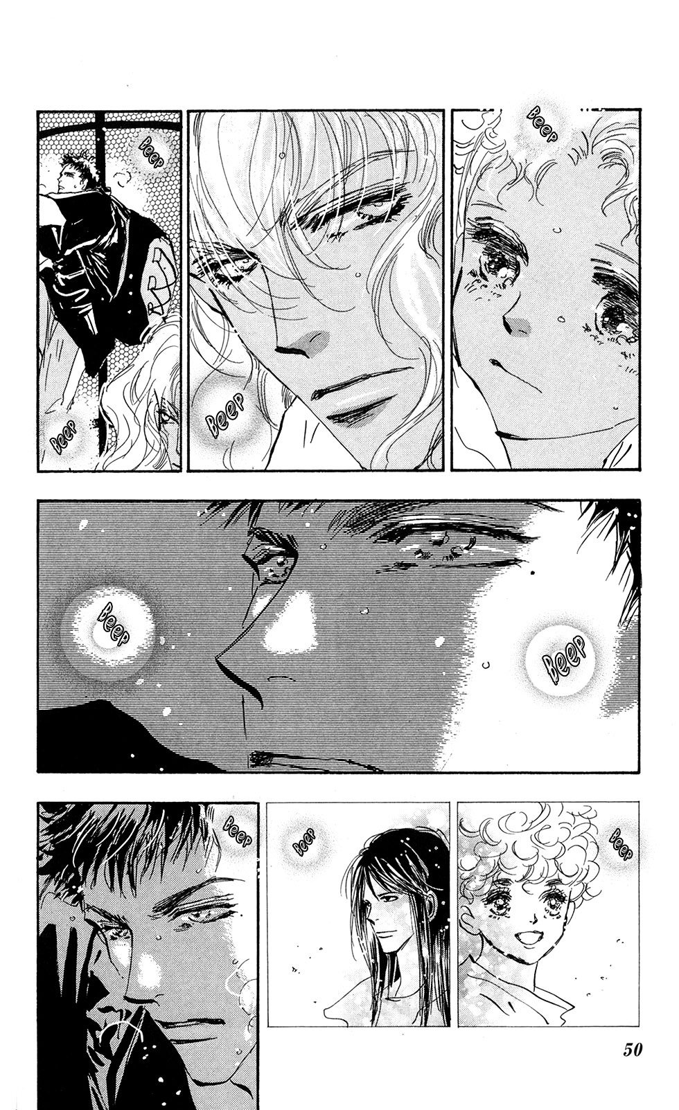 7 Seeds Chapter 108 page 7 - Chapter 108 : Can You Celebrate?