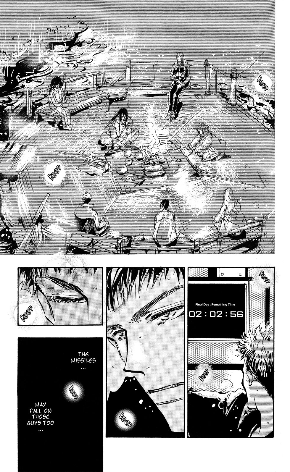 7 Seeds Chapter 108 page 8 - Chapter 108 : Can You Celebrate?