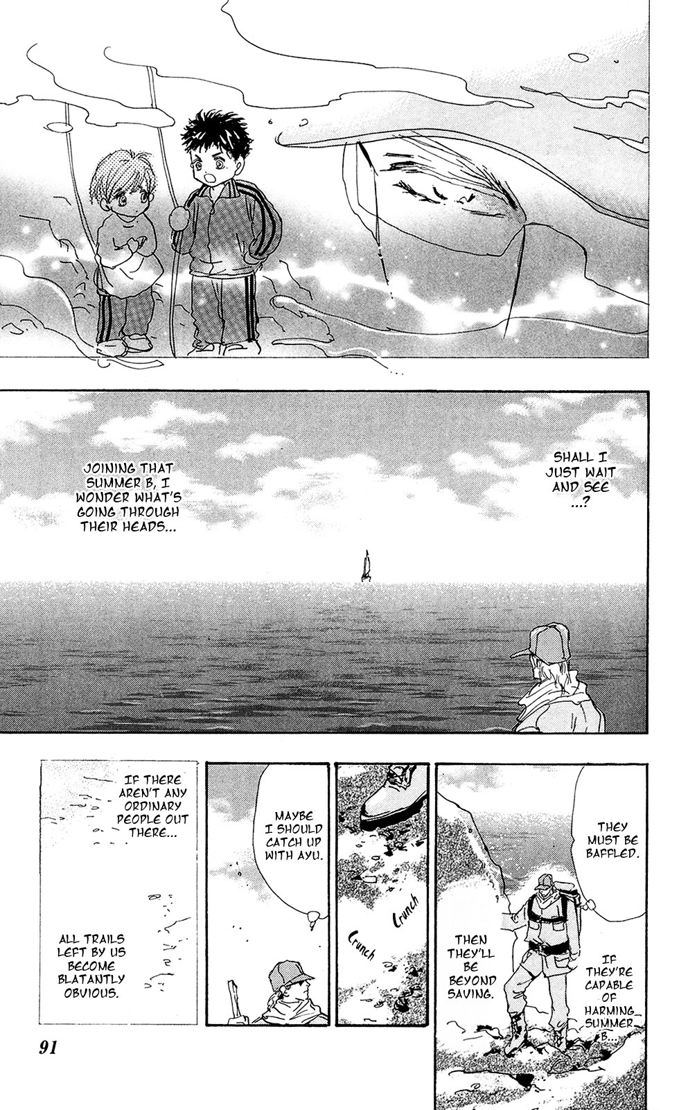 7 Seeds Chapter 109 page 12 - Chapter 109 : Moonlight