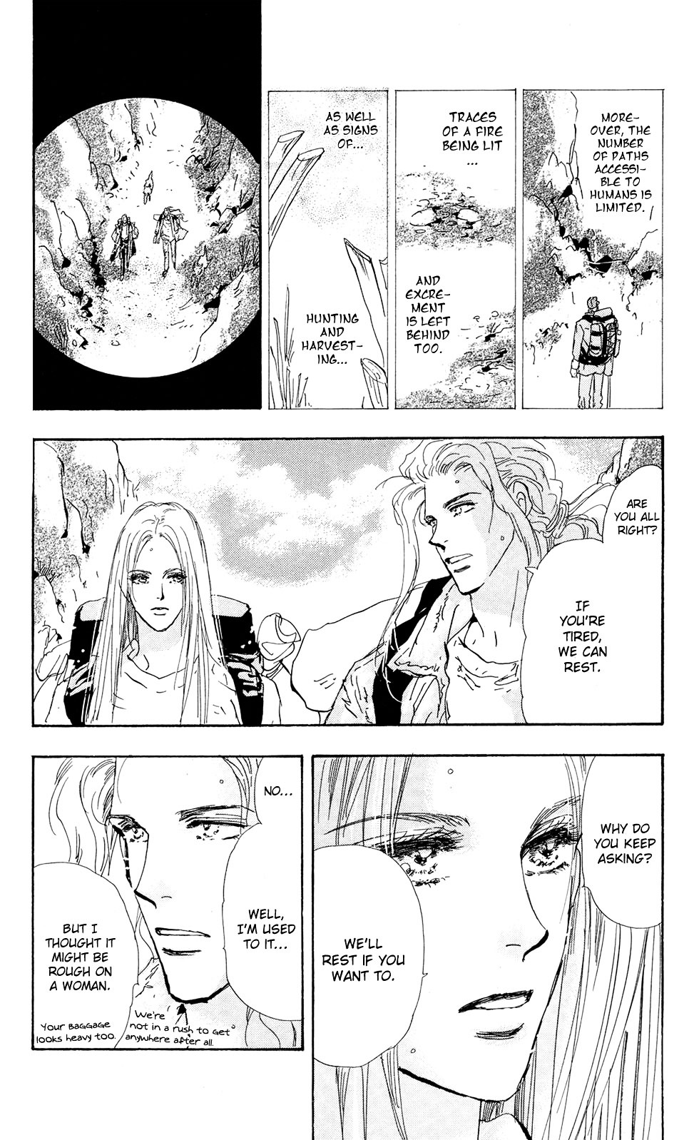 7 Seeds Chapter 109 page 13 - Chapter 109 : Moonlight