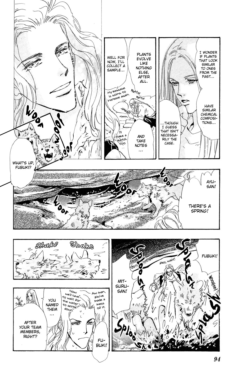 7 Seeds Chapter 109 page 15 - Chapter 109 : Moonlight