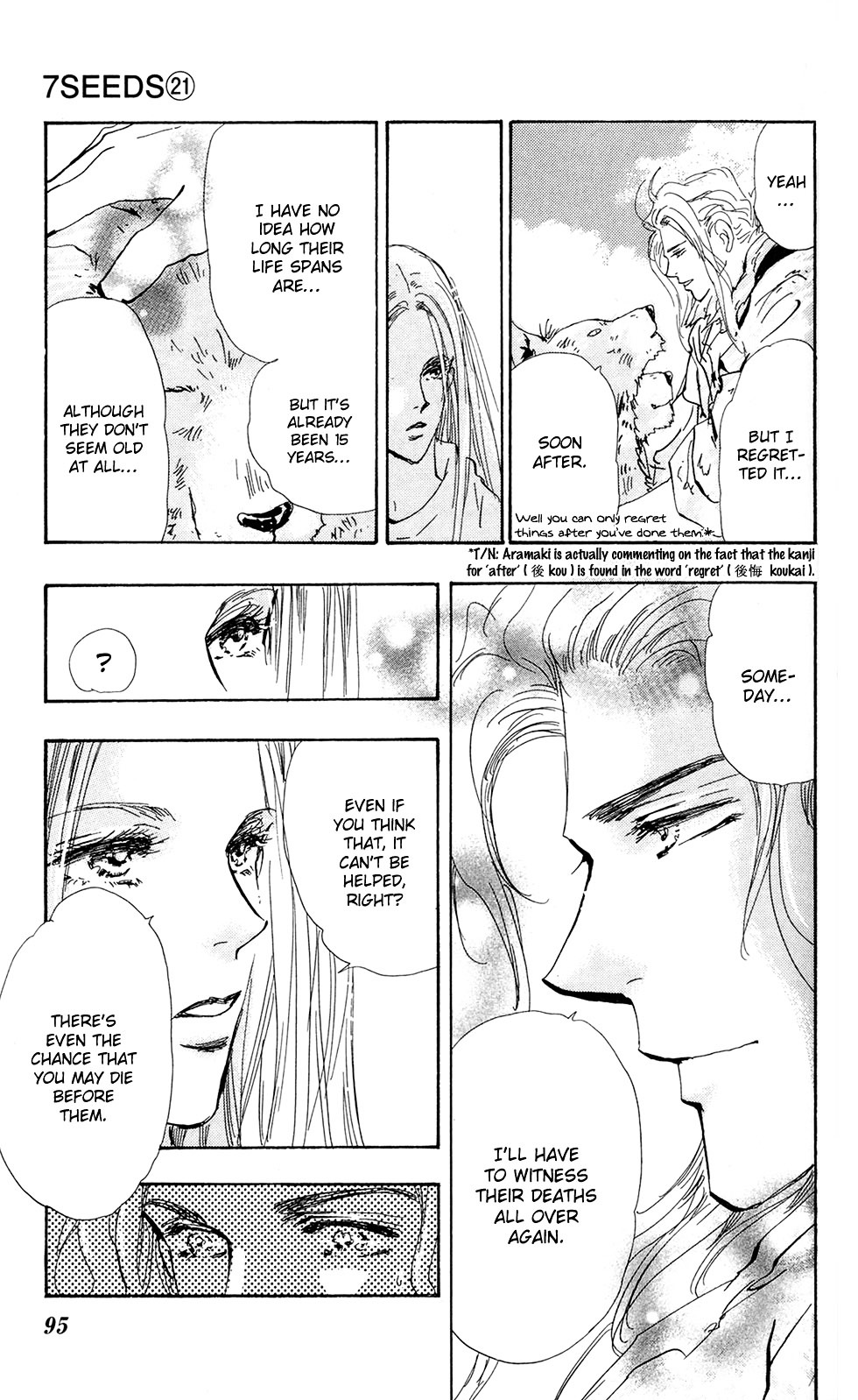 7 Seeds Chapter 109 page 16 - Chapter 109 : Moonlight