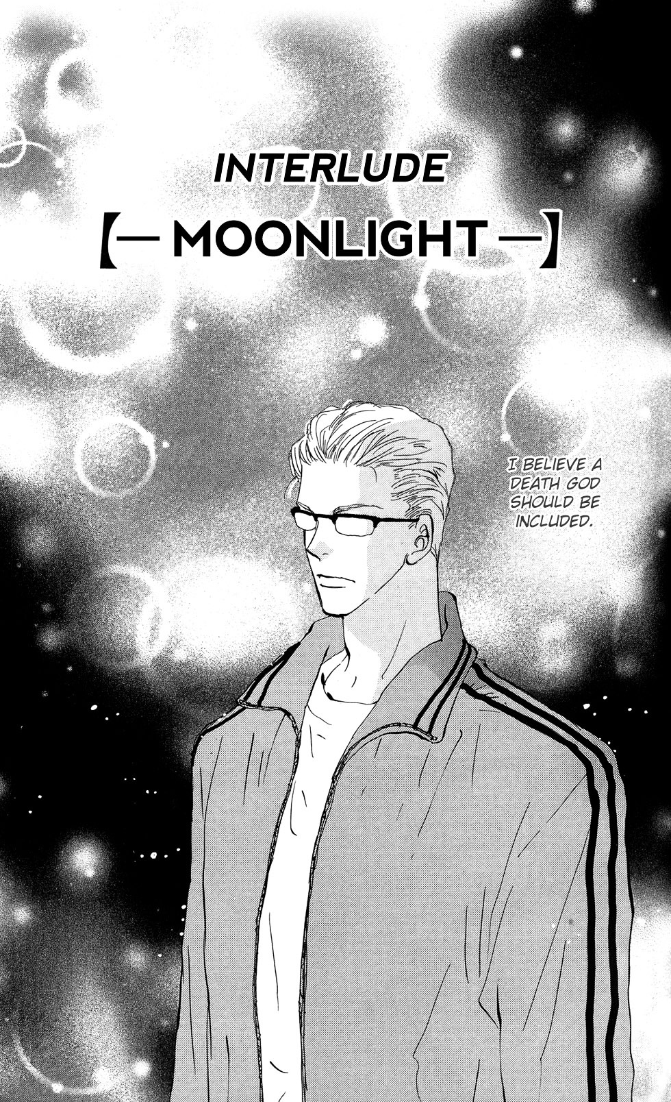7 Seeds Chapter 109 page 2 - Chapter 109 : Moonlight