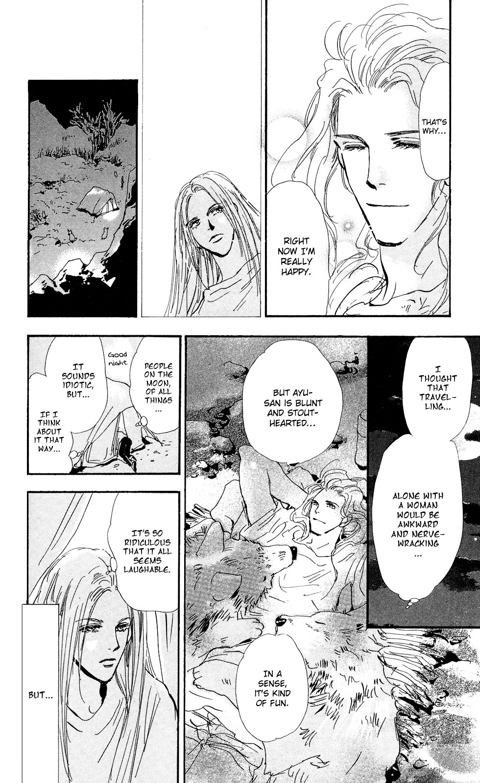 7 Seeds Chapter 109 page 21 - Chapter 109 : Moonlight
