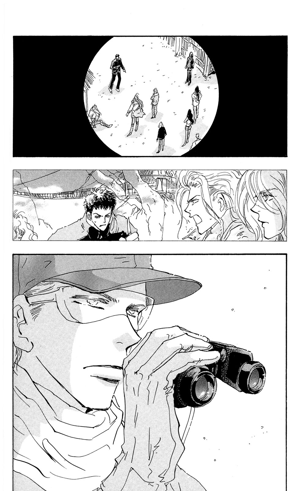 7 Seeds Chapter 109 page 3 - Chapter 109 : Moonlight