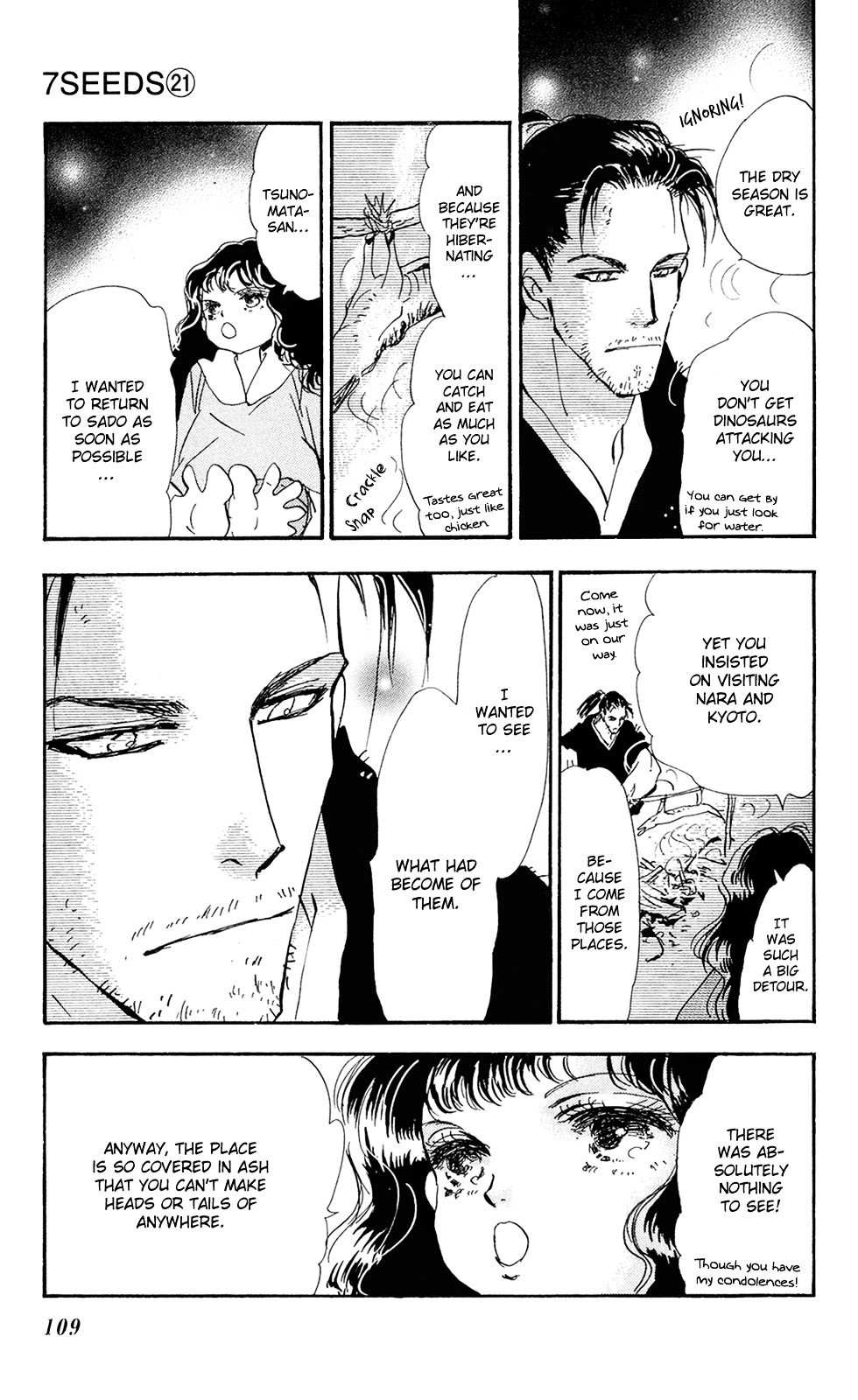 7 Seeds Chapter 109 page 30 - Chapter 109 : Moonlight