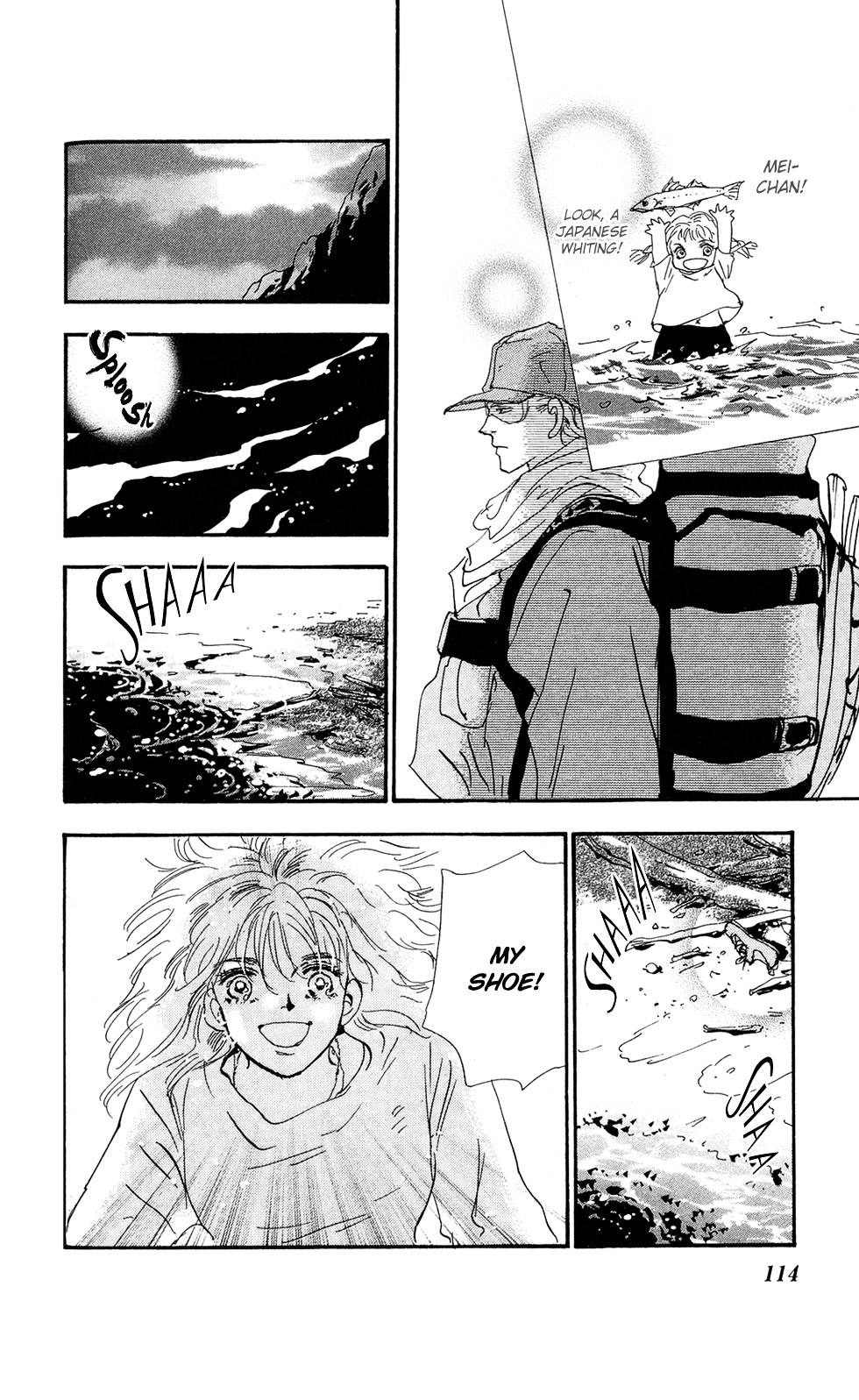 7 Seeds Chapter 109 page 35 - Chapter 109 : Moonlight