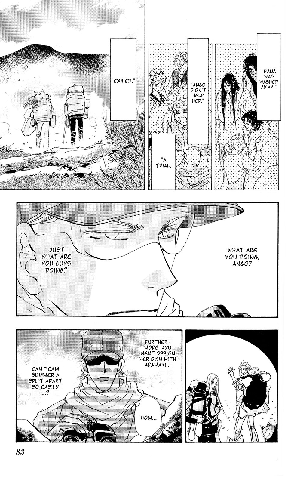 7 Seeds Chapter 109 page 4 - Chapter 109 : Moonlight