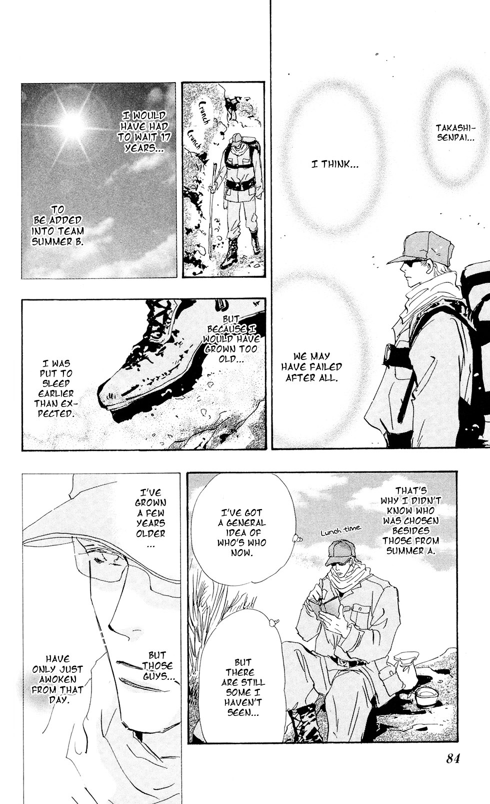 7 Seeds Chapter 109 page 5 - Chapter 109 : Moonlight
