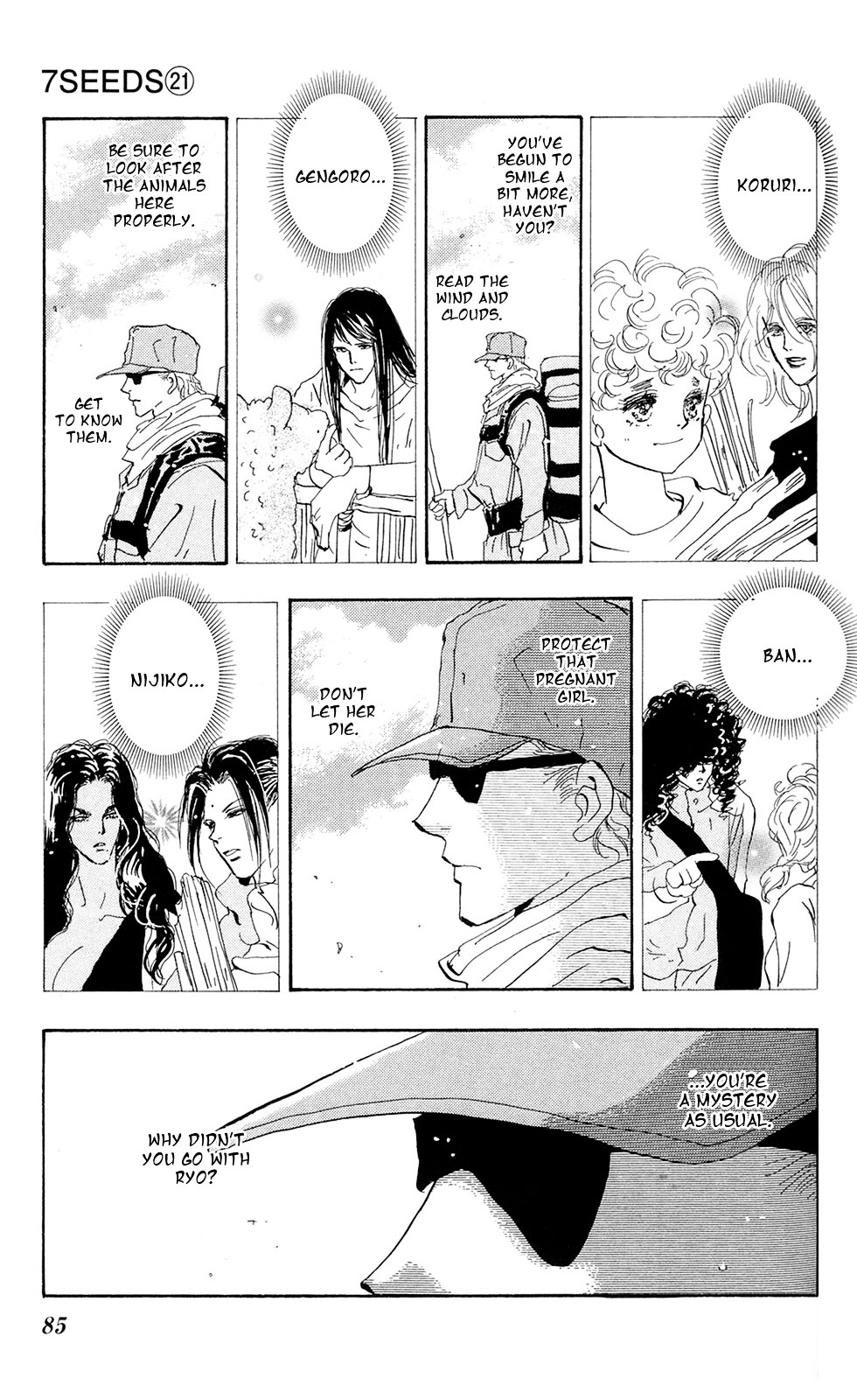 7 Seeds Chapter 109 page 6 - Chapter 109 : Moonlight