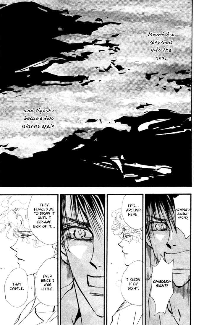 7 Seeds Chapter 11 page 14 - Chapter 11 : Beginning of Summer chapter 2 Castle