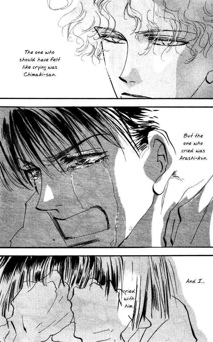 7 Seeds Chapter 11 page 16 - Chapter 11 : Beginning of Summer chapter 2 Castle