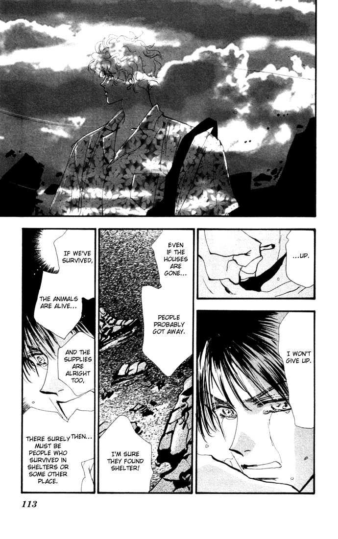 7 Seeds Chapter 11 page 17 - Chapter 11 : Beginning of Summer chapter 2 Castle