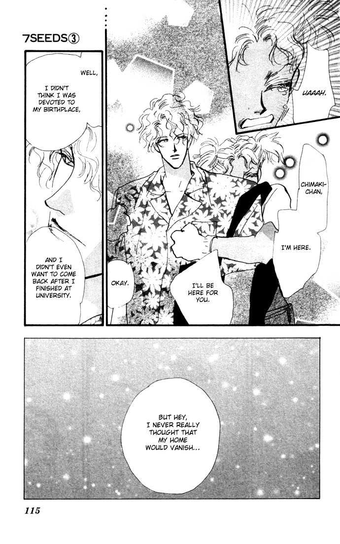 7 Seeds Chapter 11 page 19 - Chapter 11 : Beginning of Summer chapter 2 Castle