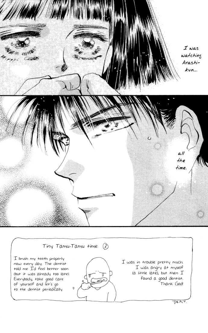 7 Seeds Chapter 11 page 2 - Chapter 11 : Beginning of Summer chapter 2 Castle